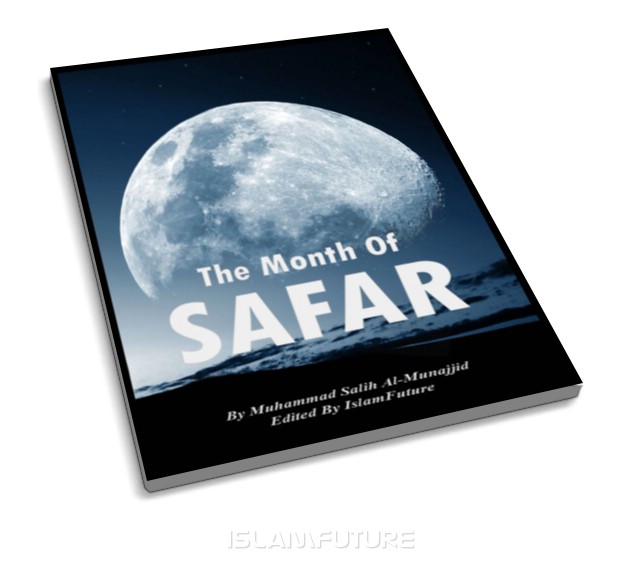 Pelajaran di Bulan Shafar